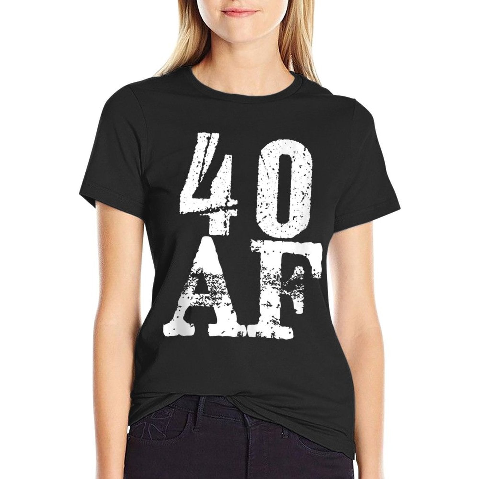 40 AF - Funny 40th Birthday Gift Men Women Forty As Fuck  Versatile T-Shirt
