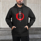 Japanese Kanji Chinese Character Zen On Back Relaxed Fit Hoodie