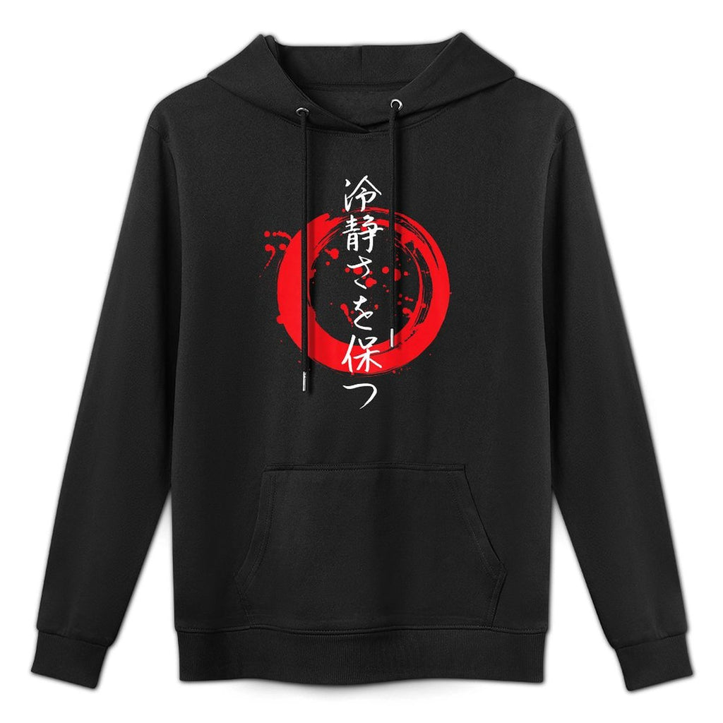 Japanese Kanji Chinese Character Zen On Back Relaxed Fit Hoodie