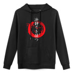 Japanese Kanji Chinese Character Zen On Back Relaxed Fit Hoodie