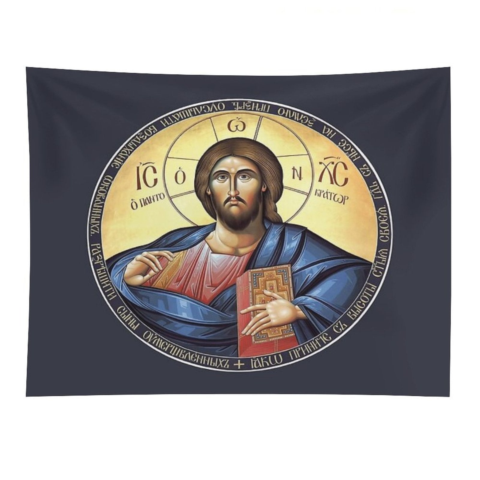 Christ Pantocrator Orthodox Icon Tapestry