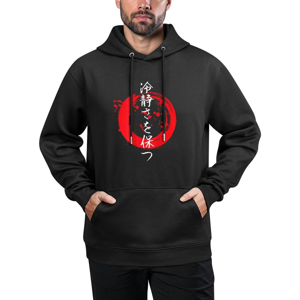Japanese Kanji Chinese Character Zen On Back Relaxed Fit Hoodie