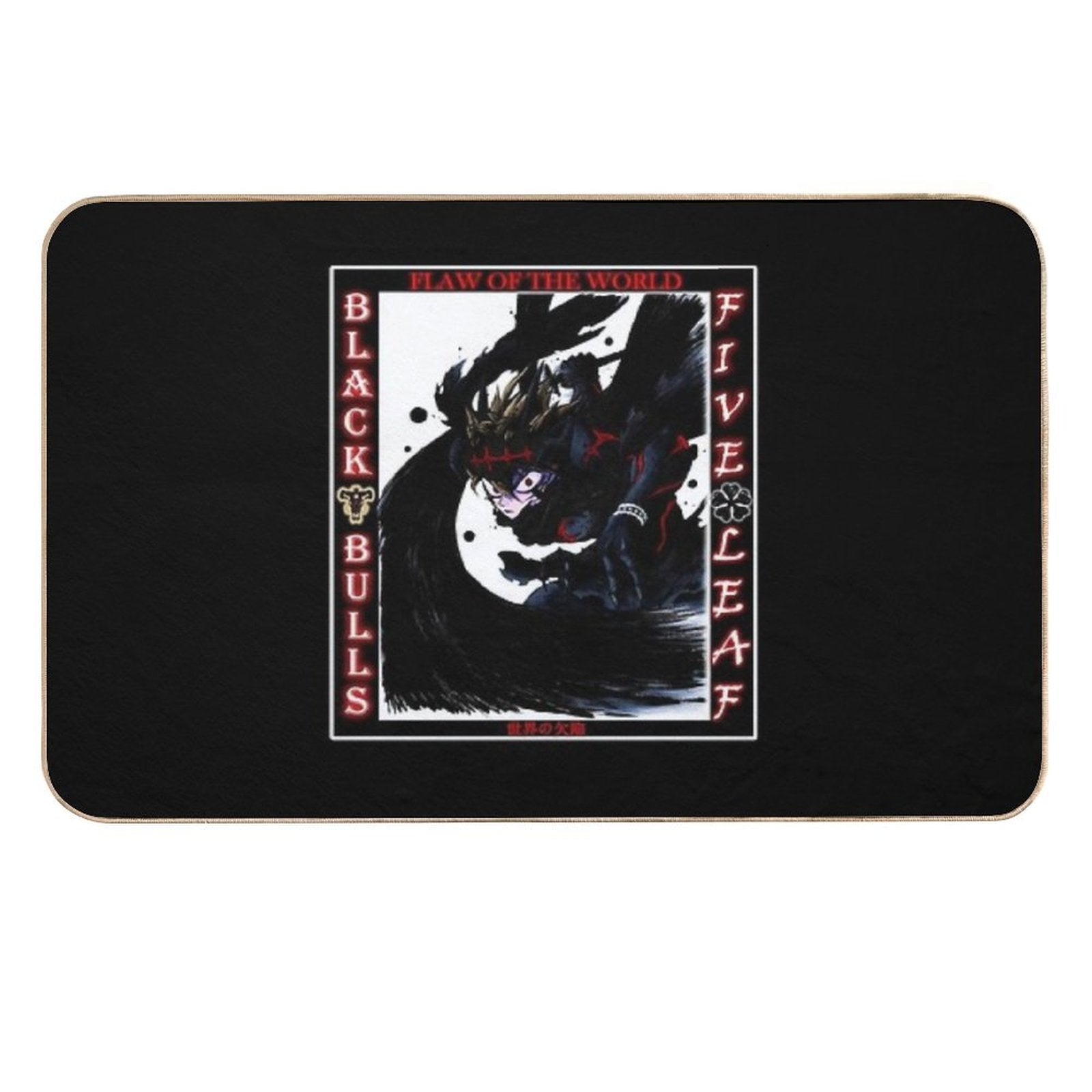 Asta Devil Union 4th Form (Black Clover)  Repositionable Bath Mat