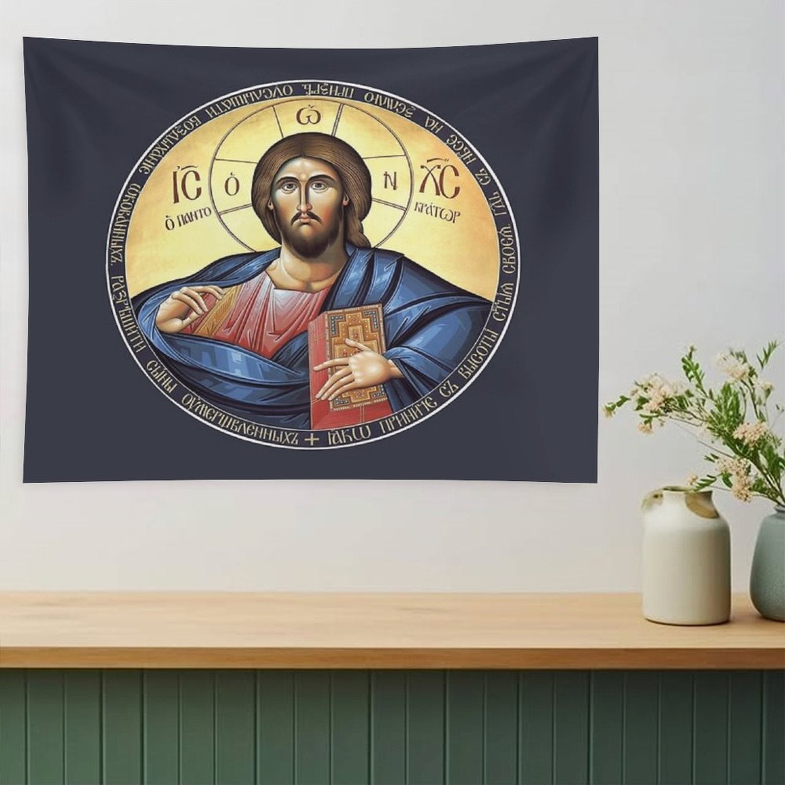 Christ Pantocrator Orthodox Icon Tapestry