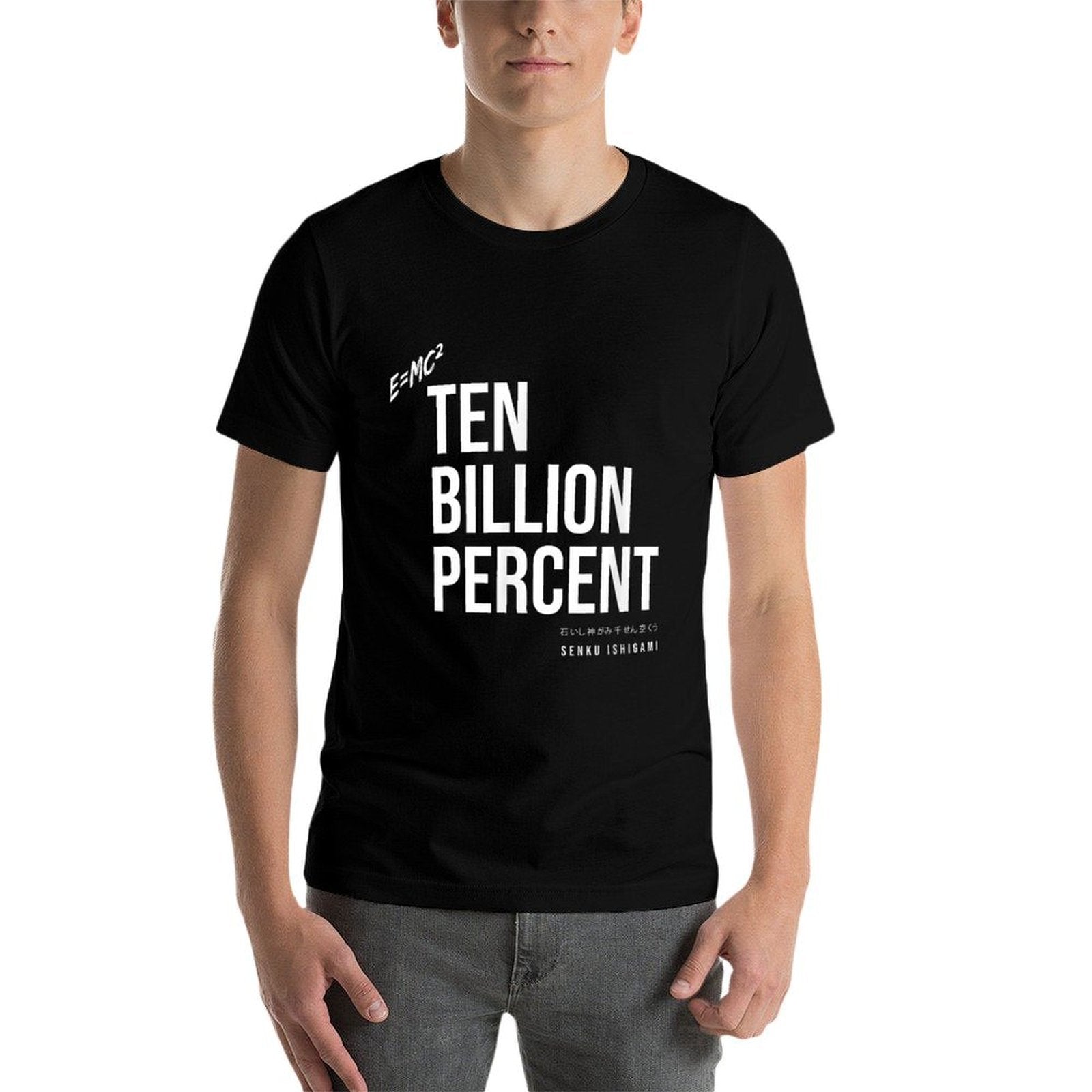 Are You Looking for Merchandise with ESPORTS on It  Odor-resistant T-Shirt